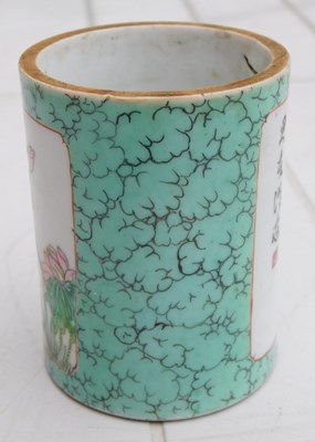 Lot 6 - A Chinese porcelain brush pot, of cylindrical...