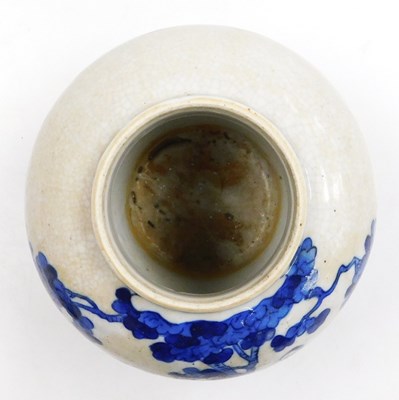 Lot 38 - A Qing dynasty late 19thC blue and white...