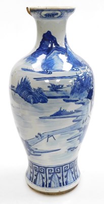 Lot 39 - A group of Qing dynasty late 18thC porcelain...