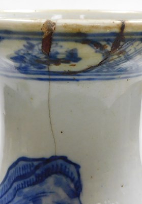 Lot 39 - A group of Qing dynasty late 18thC porcelain...