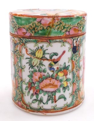 Lot 47 - A Qing dynasty late 19thC Cantonese famille...