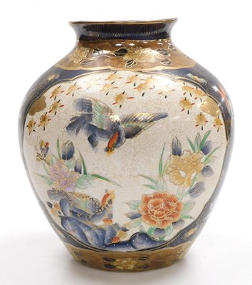 Lot 83 - A late 20thC Chinese imitation Satsuma...