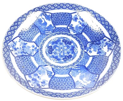 Lot 206 - A Japanese blue and white porcelain charger,...