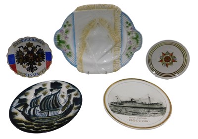Lot 387 - A group of 20thC Russian porcelain plates and...