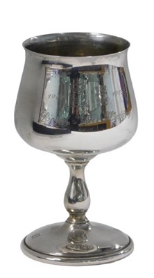 Lot 241 - An Elizabeth II 25th wedding anniversary of...