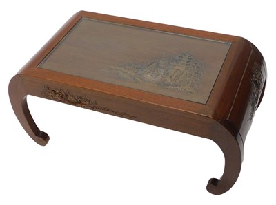 Lot 825 - A 20thC carved Japanese coffee table, the...